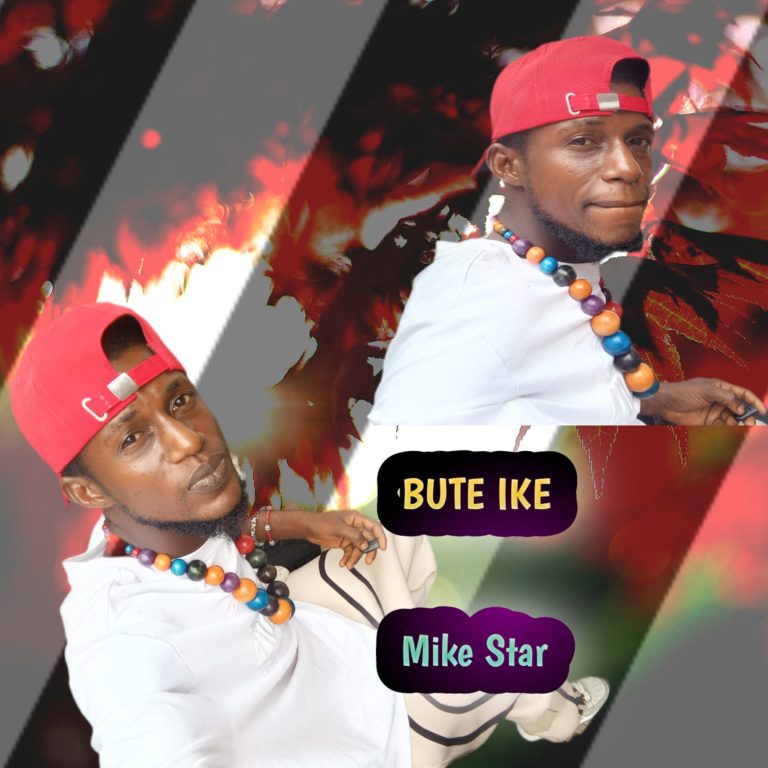 GStar Michael – BUTE IKE cover artwork