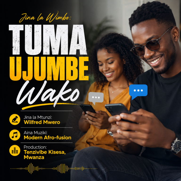 Tenzivibe – Tenzivibe cover artwork